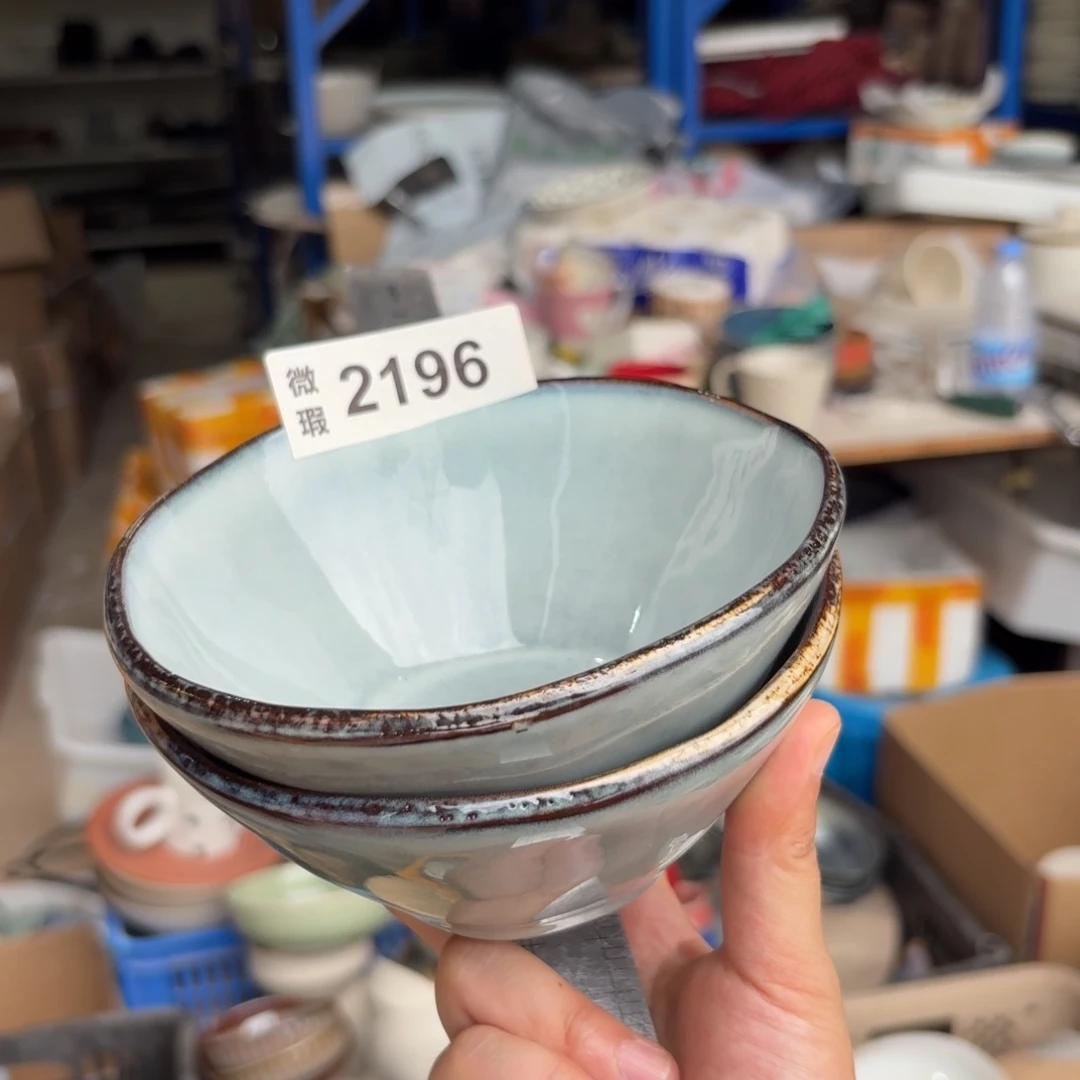 陶瓷2196 微瑕陶瓷餐具2个