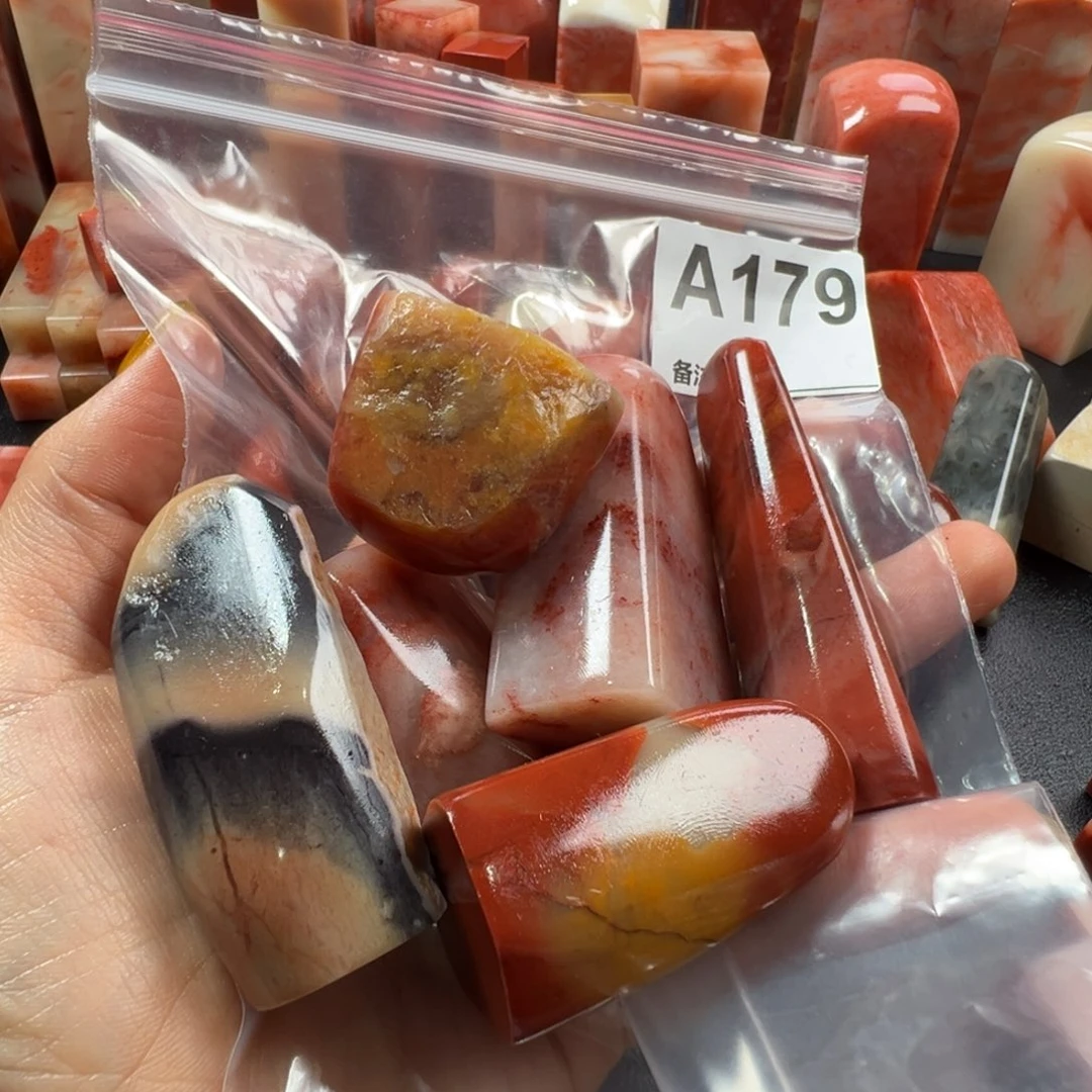 半***壁老挝石印石老挝石