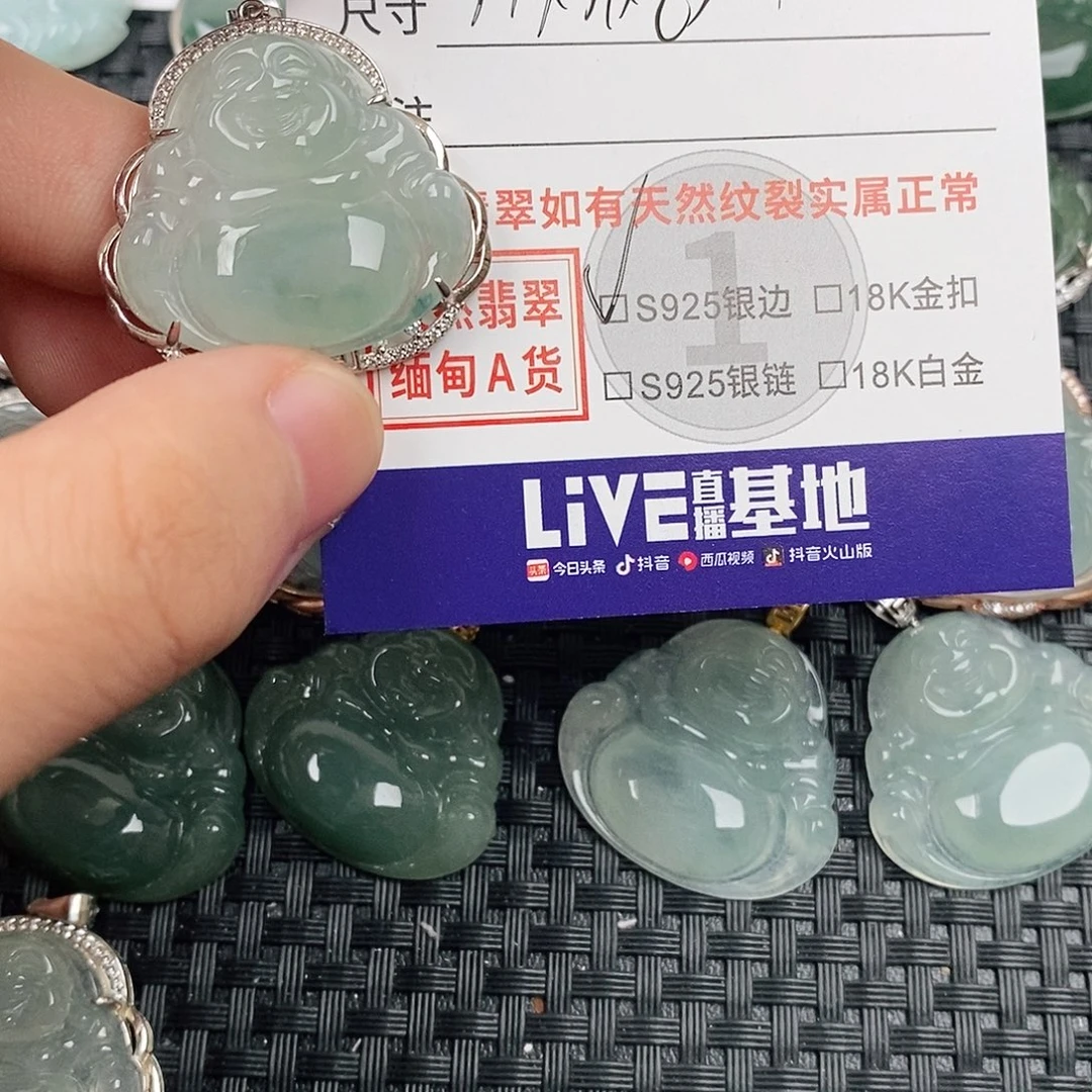 翡翠银S925镶嵌颈饰