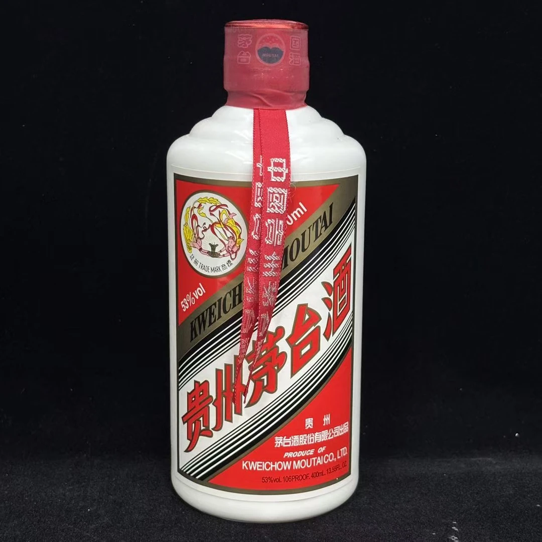 KWEICHOW MOUTAI/贵州茅台2016年 400毫升53度（苹苹专属）