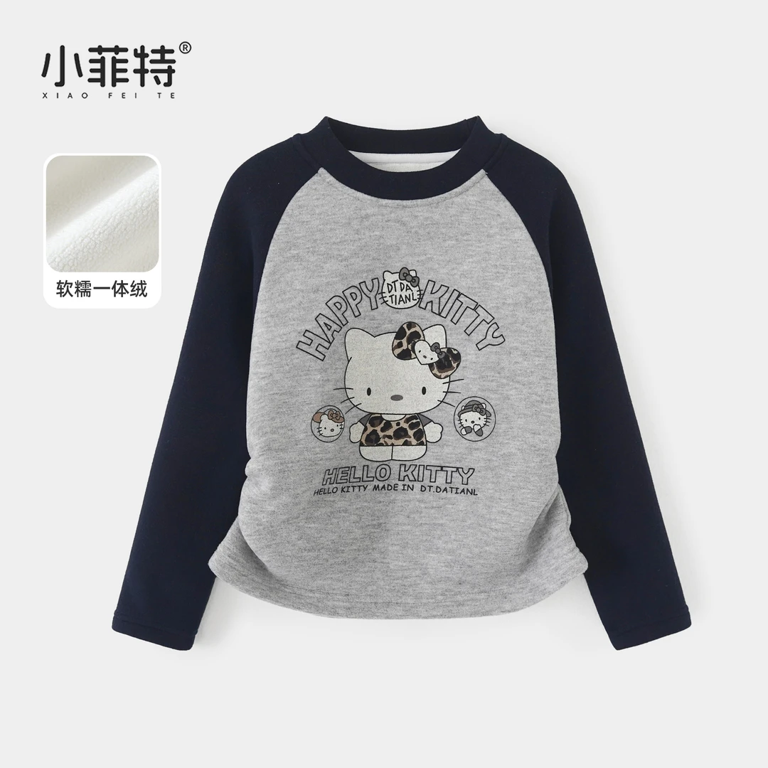 小菲特女童冬加厚长袖T恤中大童保暖上衣儿童休闲打底衫JMYD57276