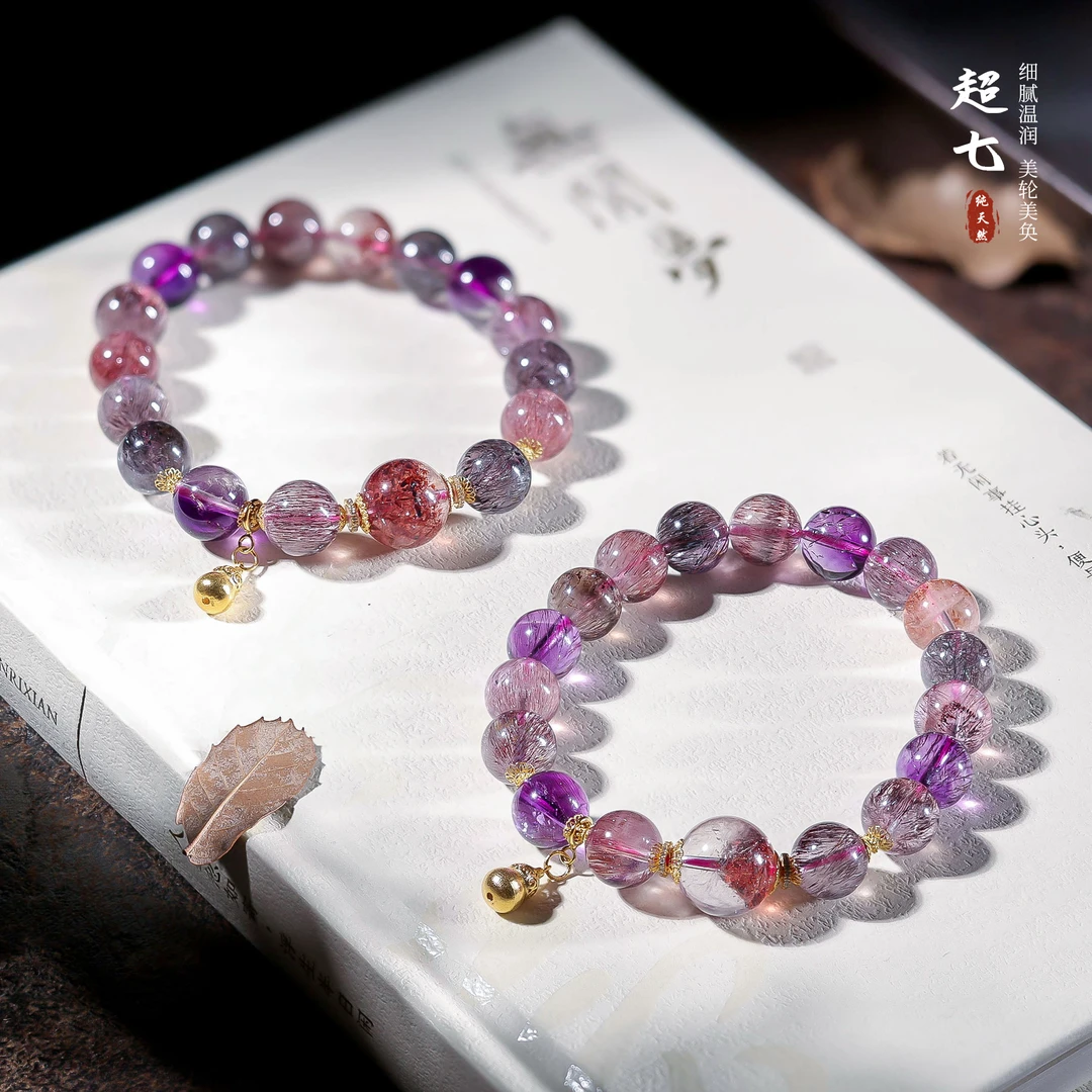 标杆级别！黑加仑超七手链 只能入一条就入他