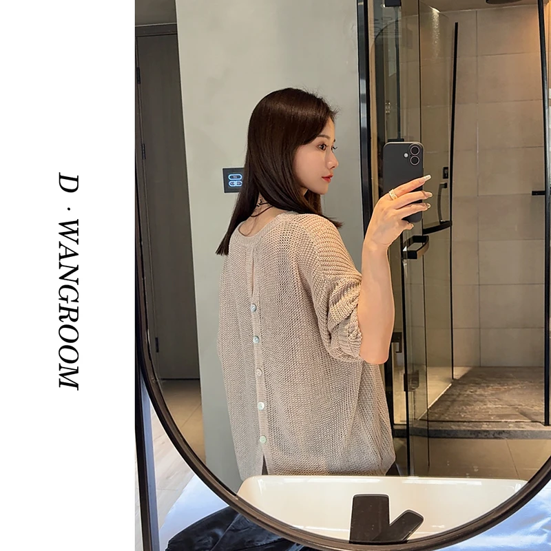 丁小晗【慵懒系天花板】“软fufu丨后背小心机设计感”针织上衣D25052