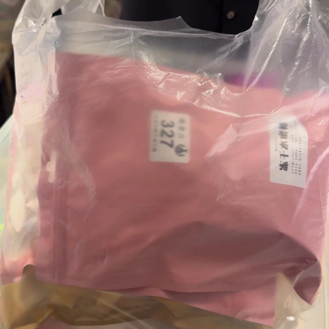 其他哈哈哈哈哈哈哈哈哈哈