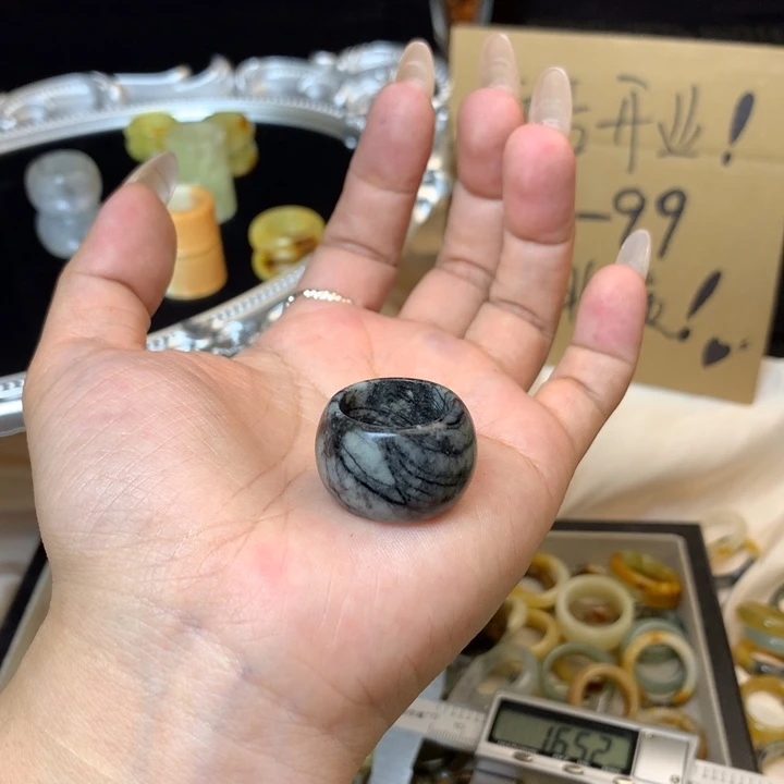 野***蕉合金蛇纹石玉戒指