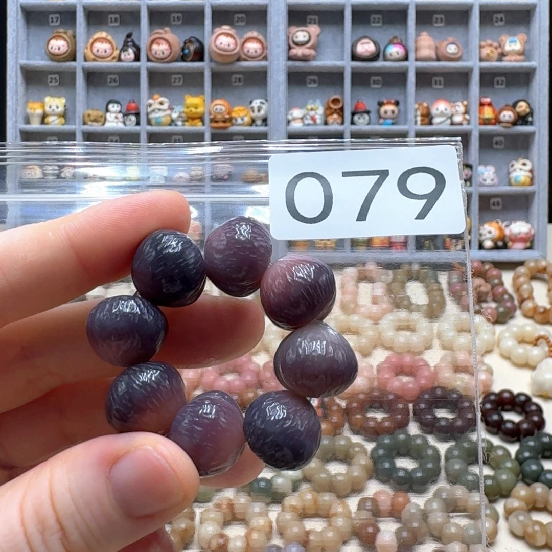 新***说菩提根/象牙果吊坠