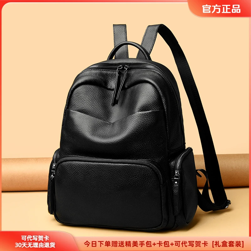 玫瑰袋鼠双肩包女士真皮2025新款头层牛皮时尚软皮大容量旅行背包