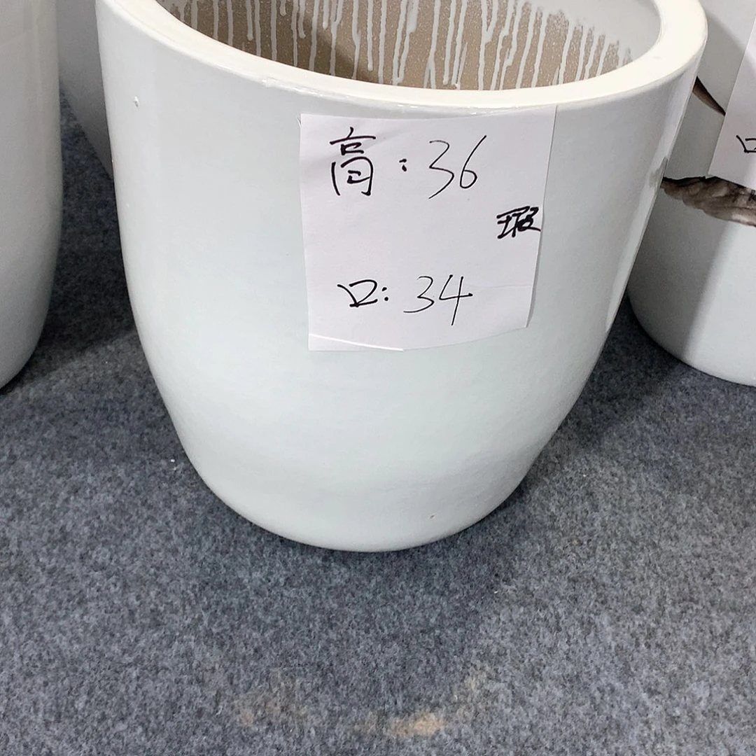 陶瓷花盆微瑕系列