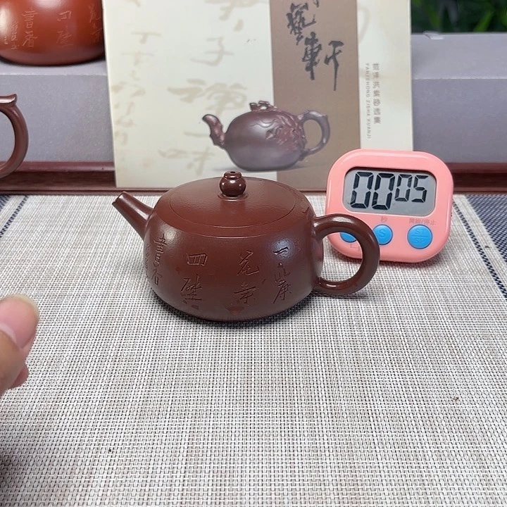 滔***2紫砂茶壶宜兴原矿泥料手工紫砂壶