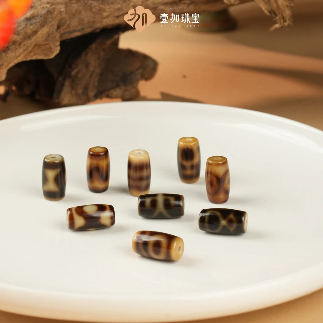 壹加火火|黑金单珠合集（珠子非完美  介意勿拍）