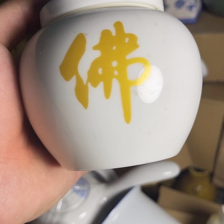 摆件德化窑德化窑德化窑