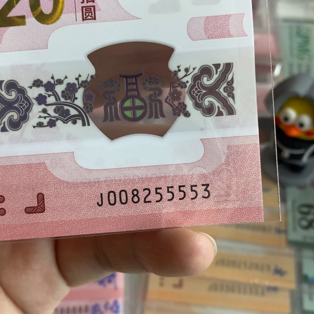 塑料。。。。。。。。。 55553