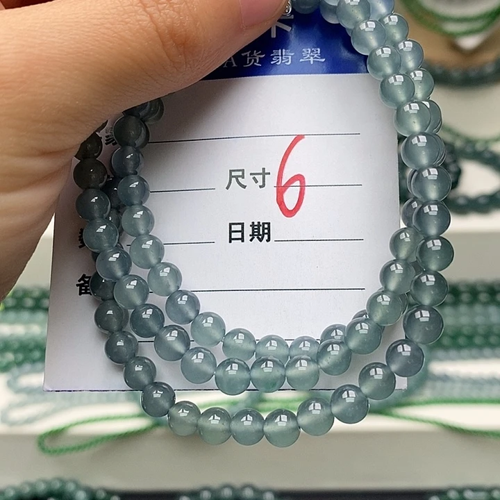 翡翠未镶嵌手链翡翠