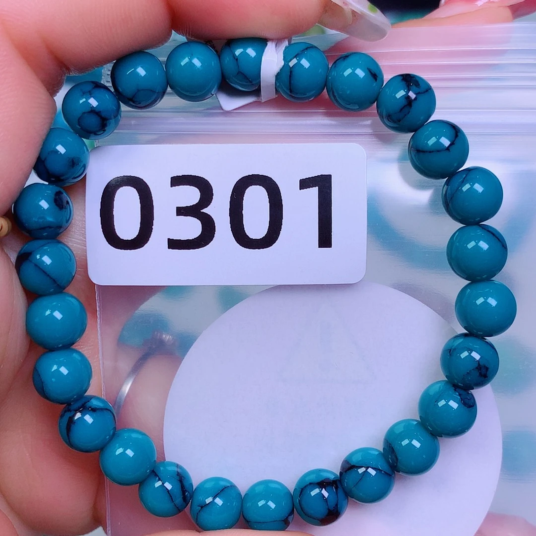 空竹粉丝专享十堰特色散珠