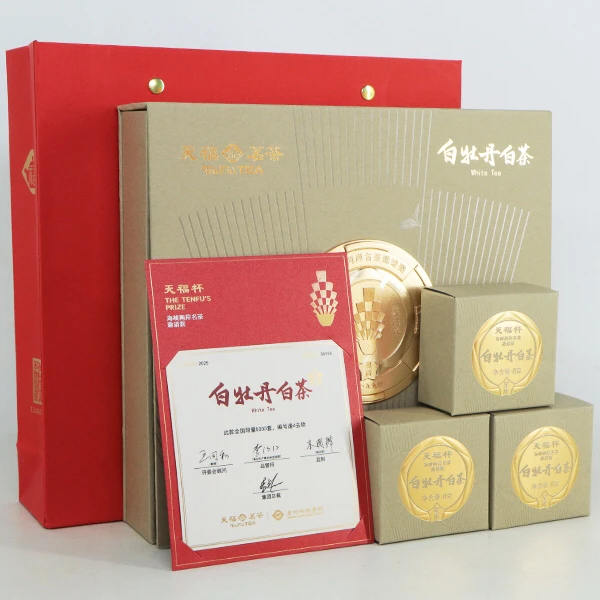 天福杯比赛茶星质白茶礼盒装90克