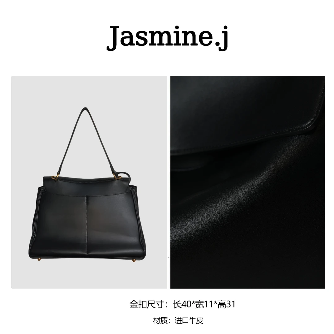 2025新款百搭轻奢潮流单肩斜挎包 5072-黑色大号 40*11*31cm