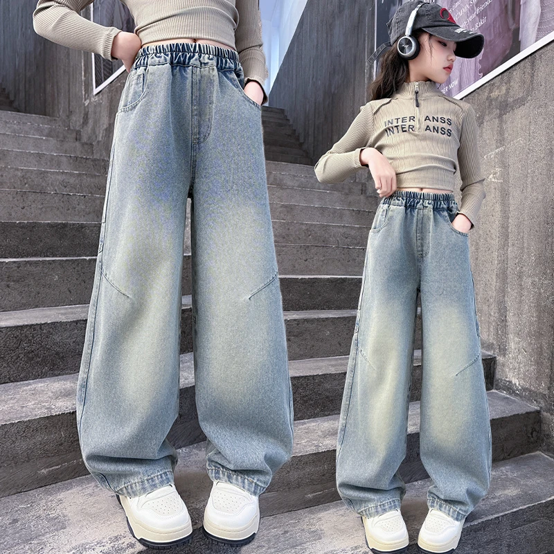 女童牛仔裤春季新款中大童儿童6-12岁女孩洋气宽松拼接休闲阔腿裤