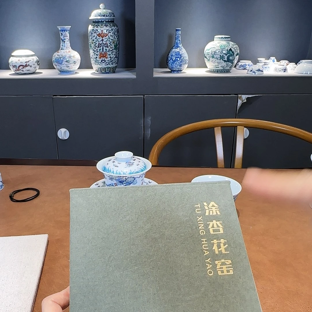 陶瓷陶瓷陶瓷陶瓷陶瓷