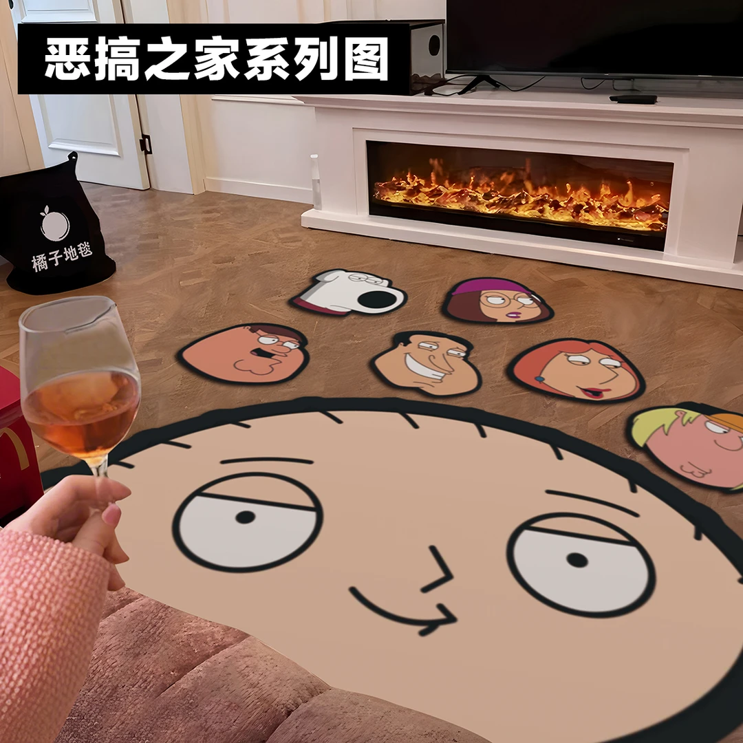 恶搞之家饺子出生格伦头像地毯沙发个性创意客厅出租屋装饰地垫