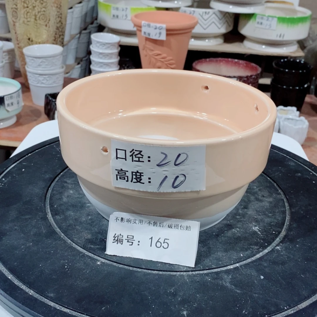 微瑕花盆-165-口20×10-1个