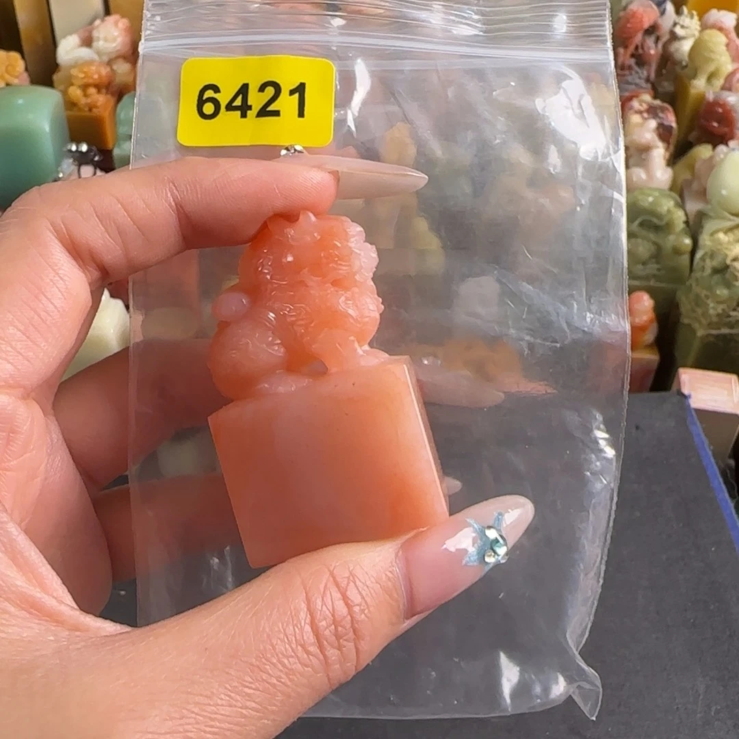 印石青田石编号6421