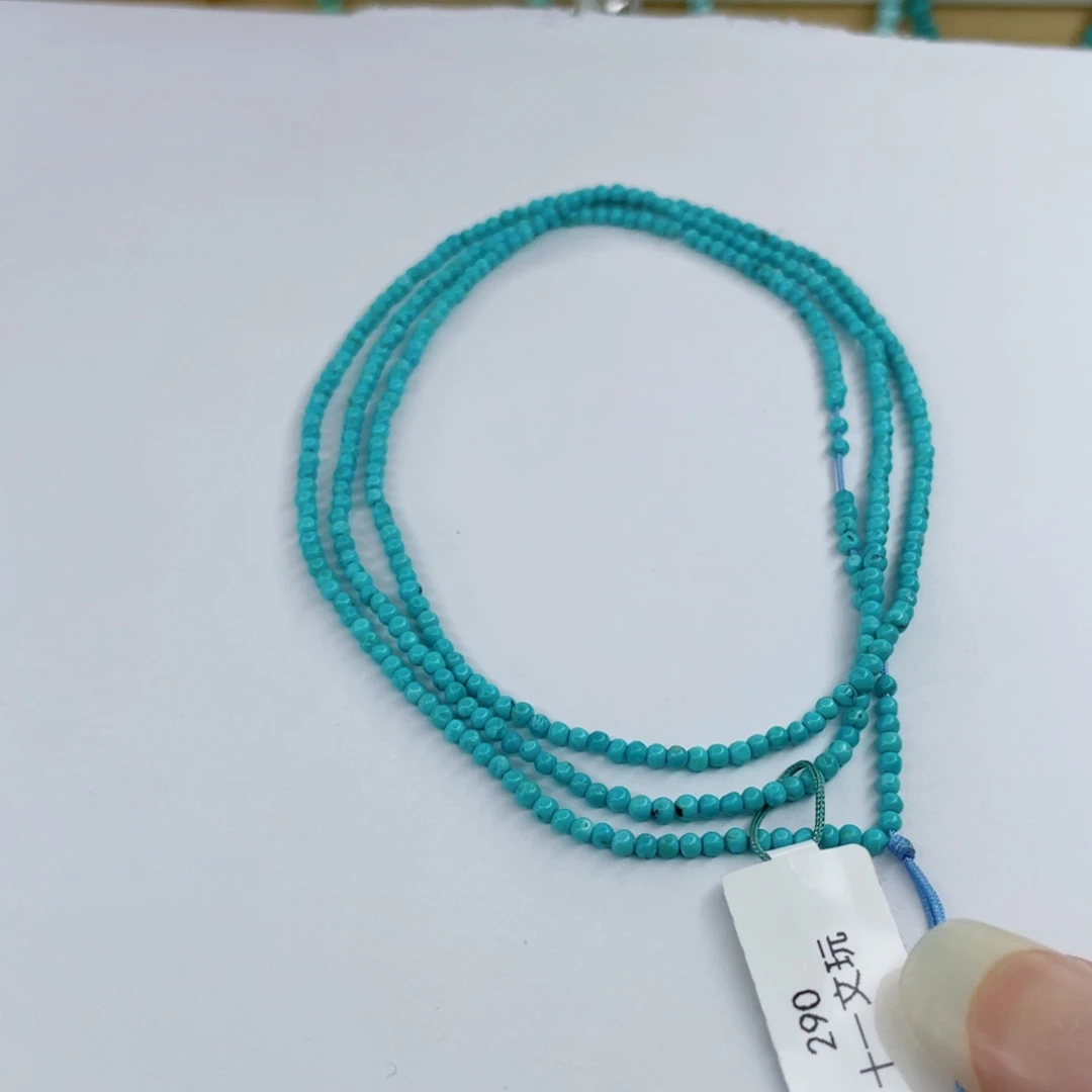 绿松石未镶嵌颈饰