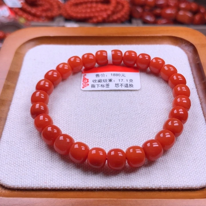 南红玛瑙未镶嵌手串