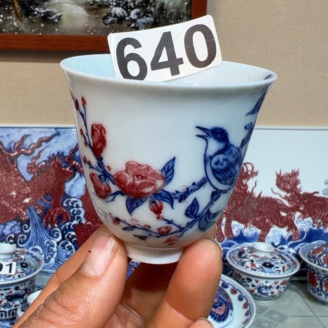 现代瓷青花釉里红工艺