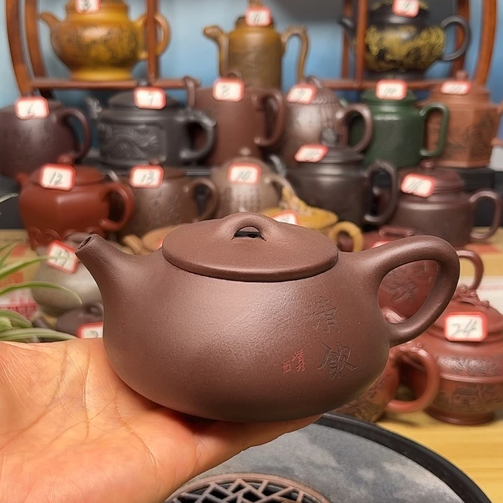 茶壶紫砂微瑕不带证书礼盒220cc