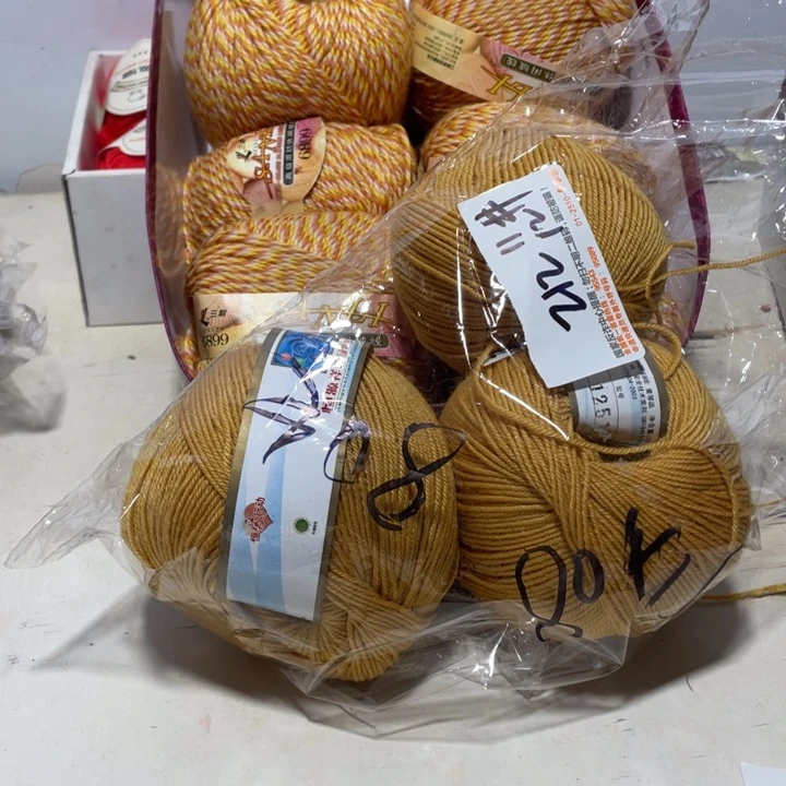 羊毛混纺特价5两的