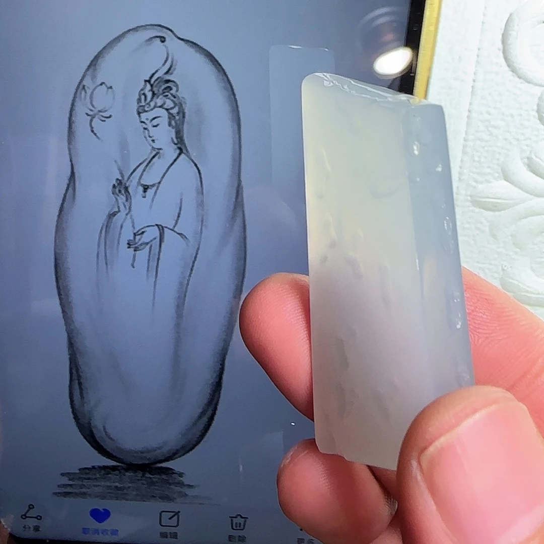 定制翡翠未镶嵌翡翠