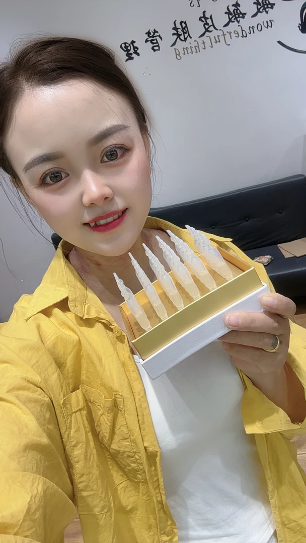 【官方正品】绮玑依克多因传明酸光感莹靓焕肤次抛精华液