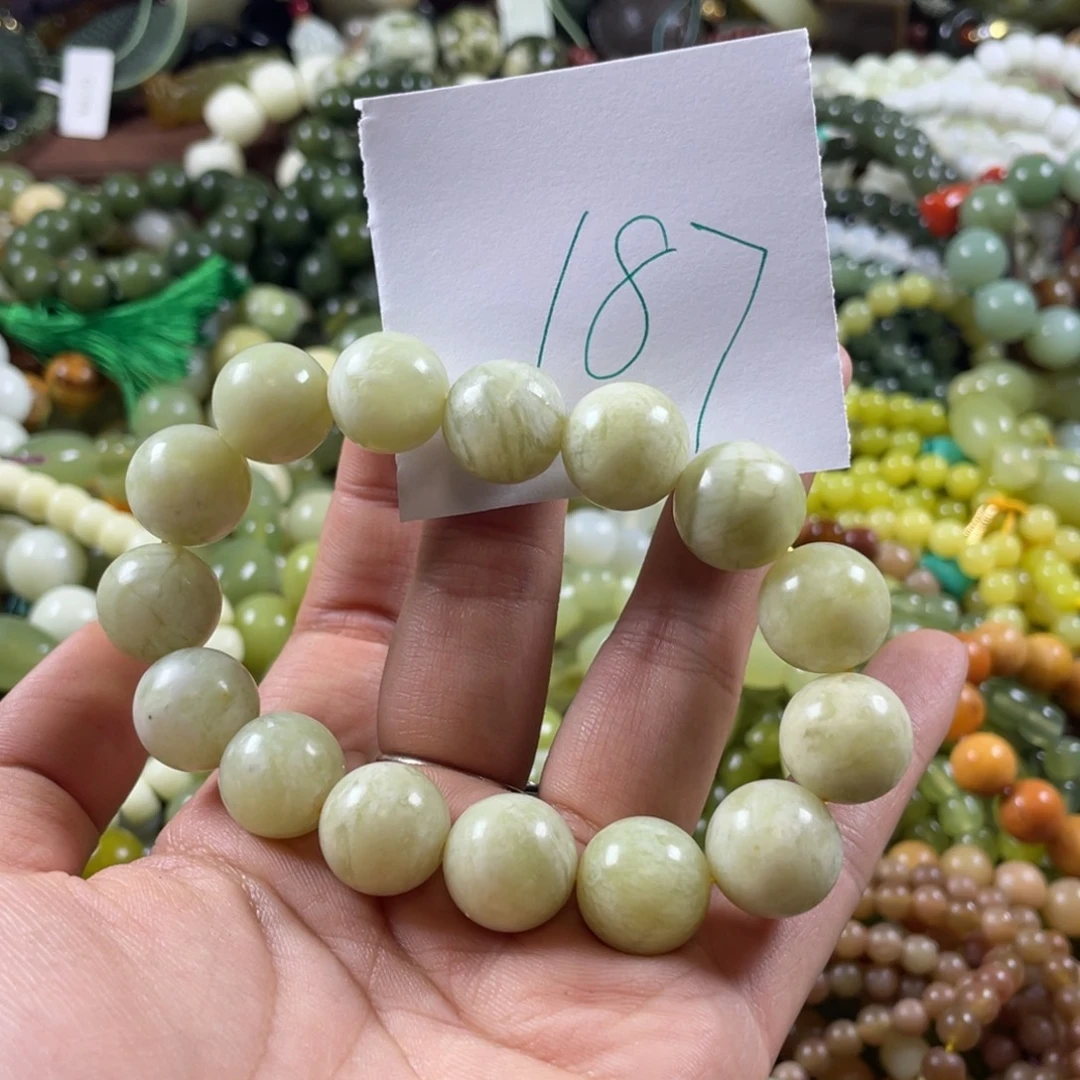 蛇纹石玉未镶嵌手链