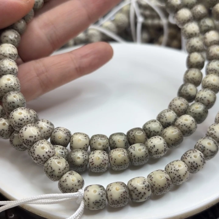 星月菩提手串98双留白大眼睛