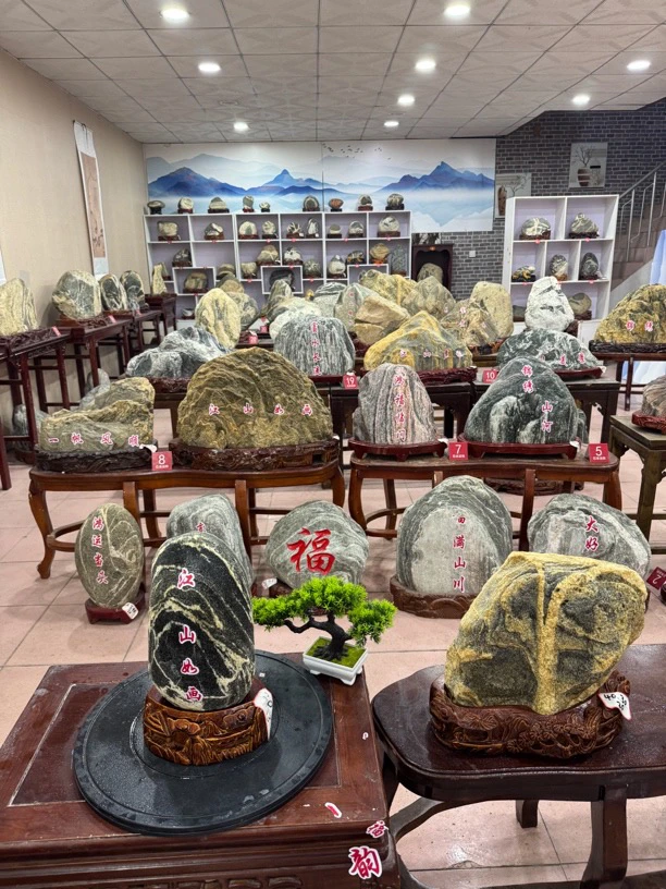 奇石家居摆件 靠山平安石客厅玄关办公室摆件