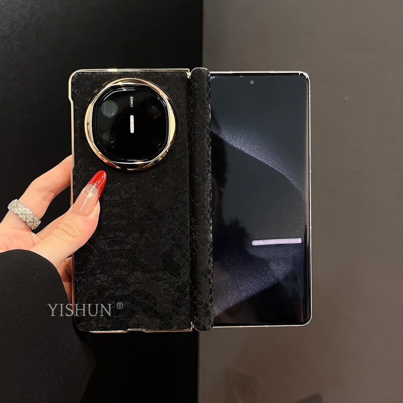 适用于华为mateX6折叠屏手机壳高级感丝绒蛇皮纹MateX5典藏版磁吸