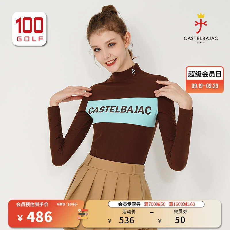 CASTELBAJAC(C牌)高尔夫服装女士长袖秋冬高领T恤打底CF222PC265