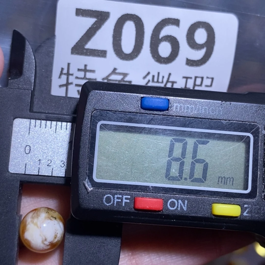 裸石琥珀未镶嵌未镶嵌琥珀蜜蜡裸石
