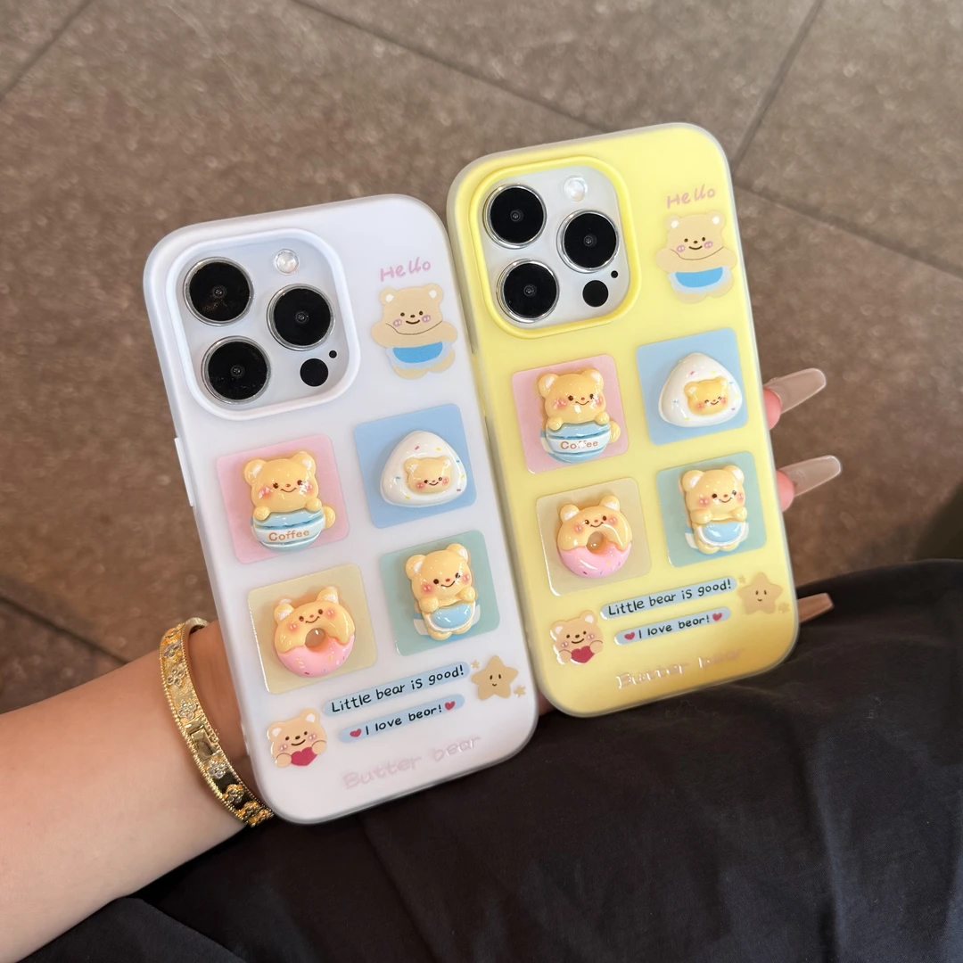 奥菲顿宫格立体黄油小熊适用苹果16肤感手机壳华为vivo小米15oppo