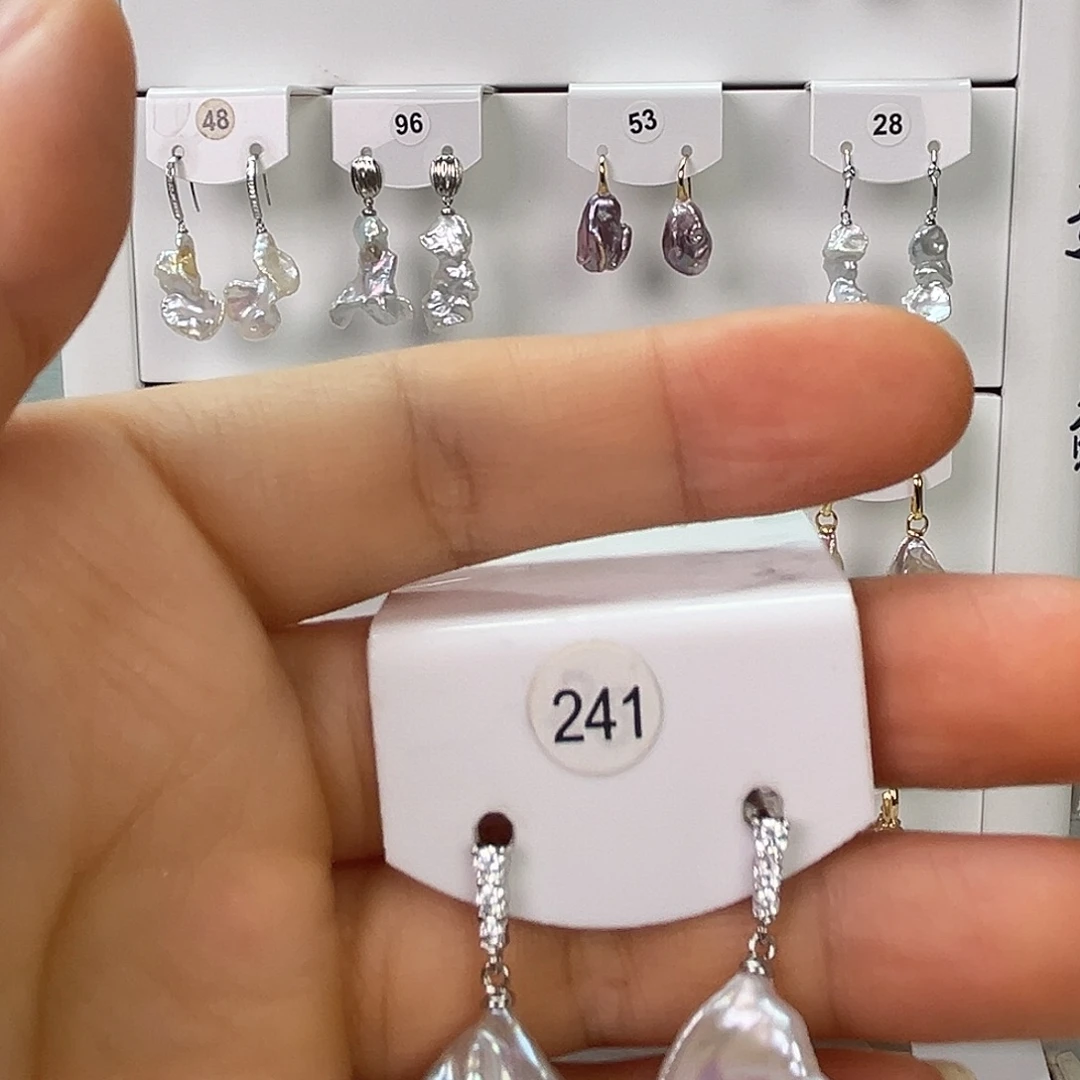 艾***米非金属925银淡水241