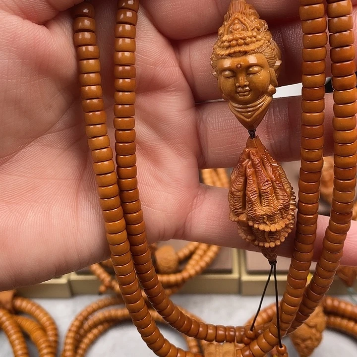 手串/手链橄榄核橄榄核核尖188