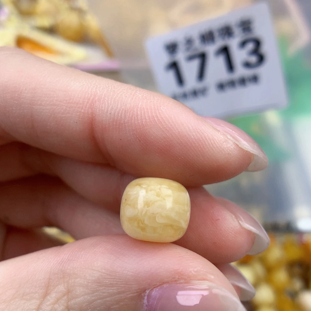裸石琥珀未镶嵌10