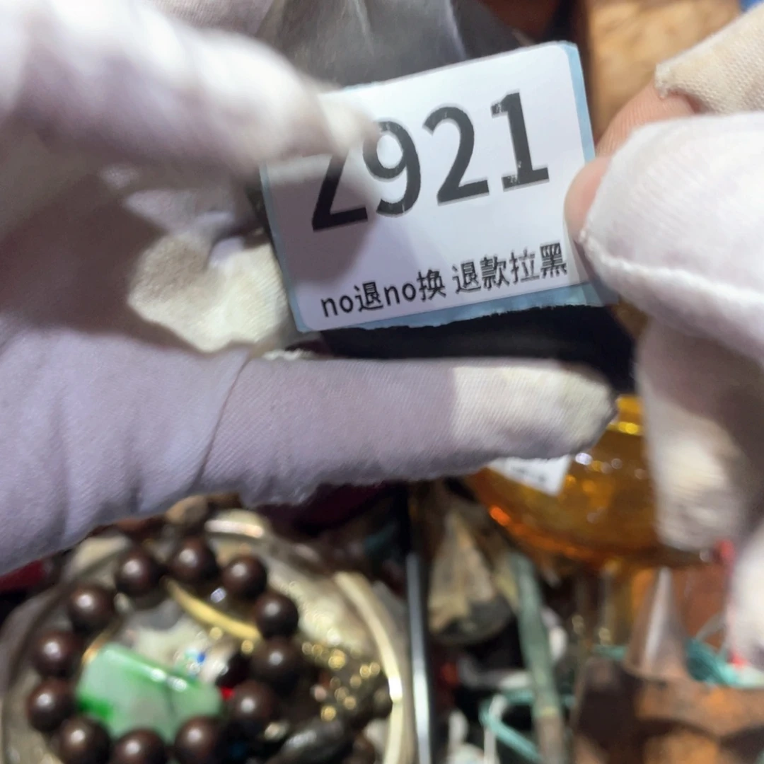 發***瓷片火爆热卖火爆热卖