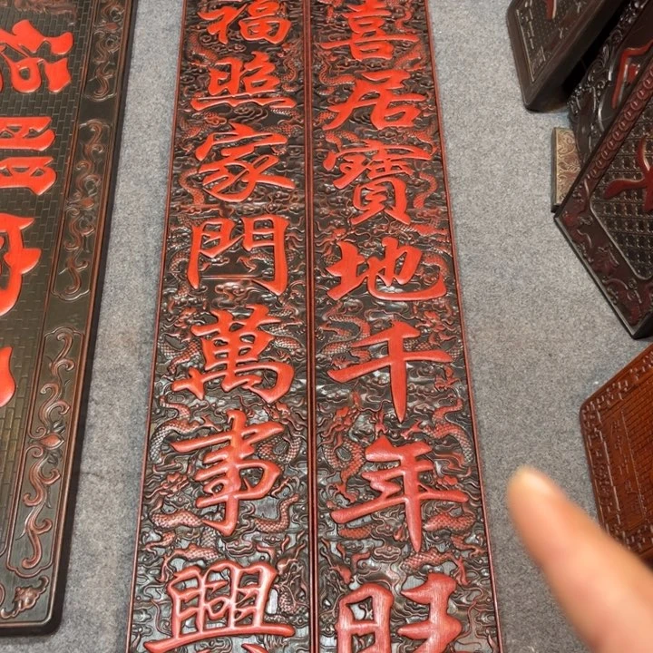 非洲紫檀（红花梨）