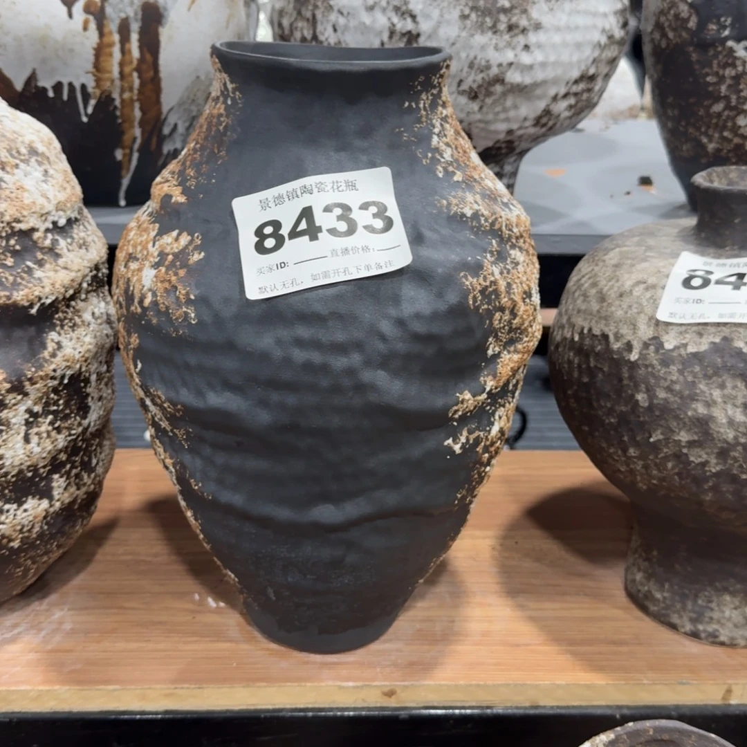 张***丫摆件景德镇高温花瓶编码8433高37口11默认无孔