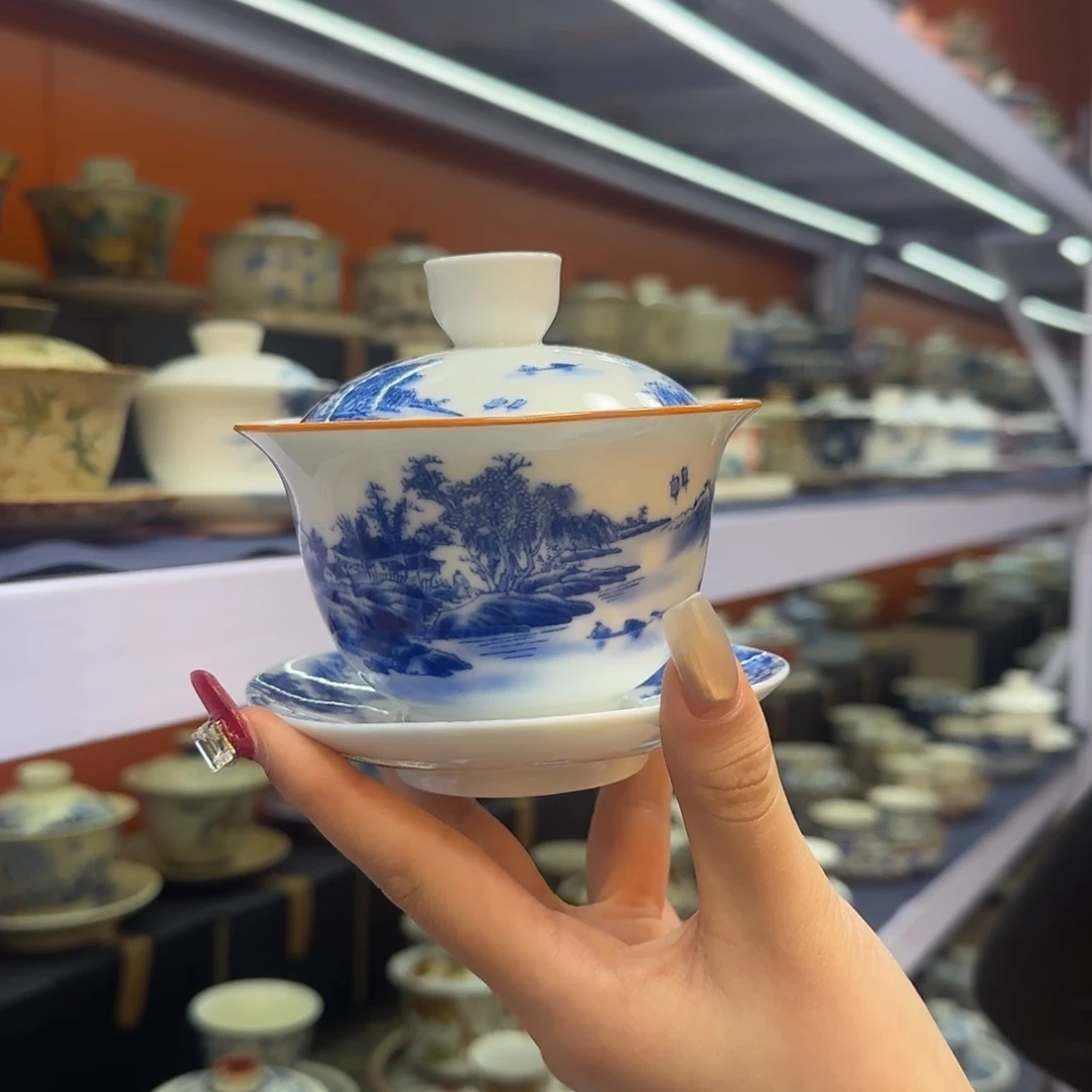 我在外面吃饭呢你在哪了我