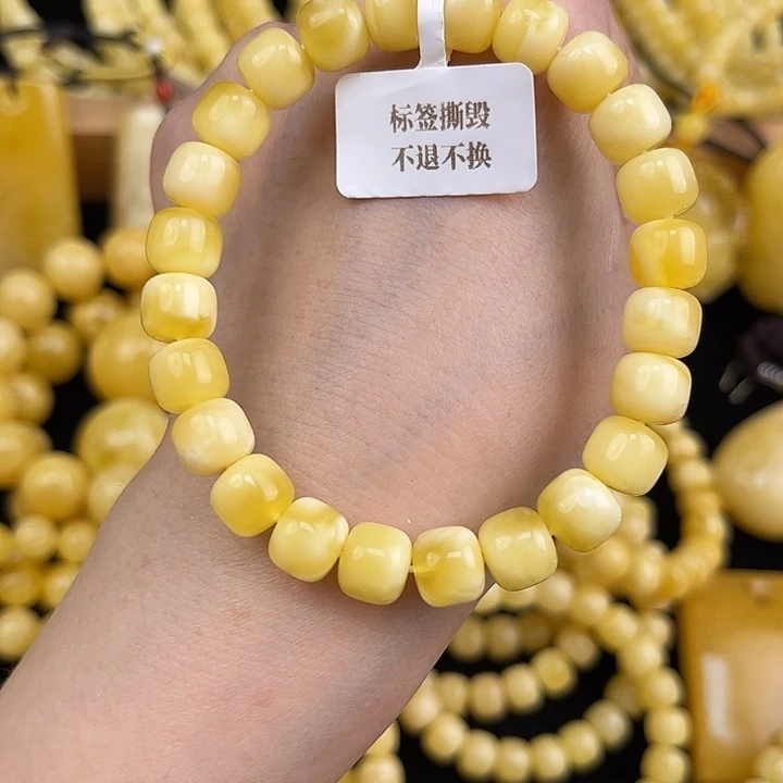 琥珀颈饰未镶嵌琥珀