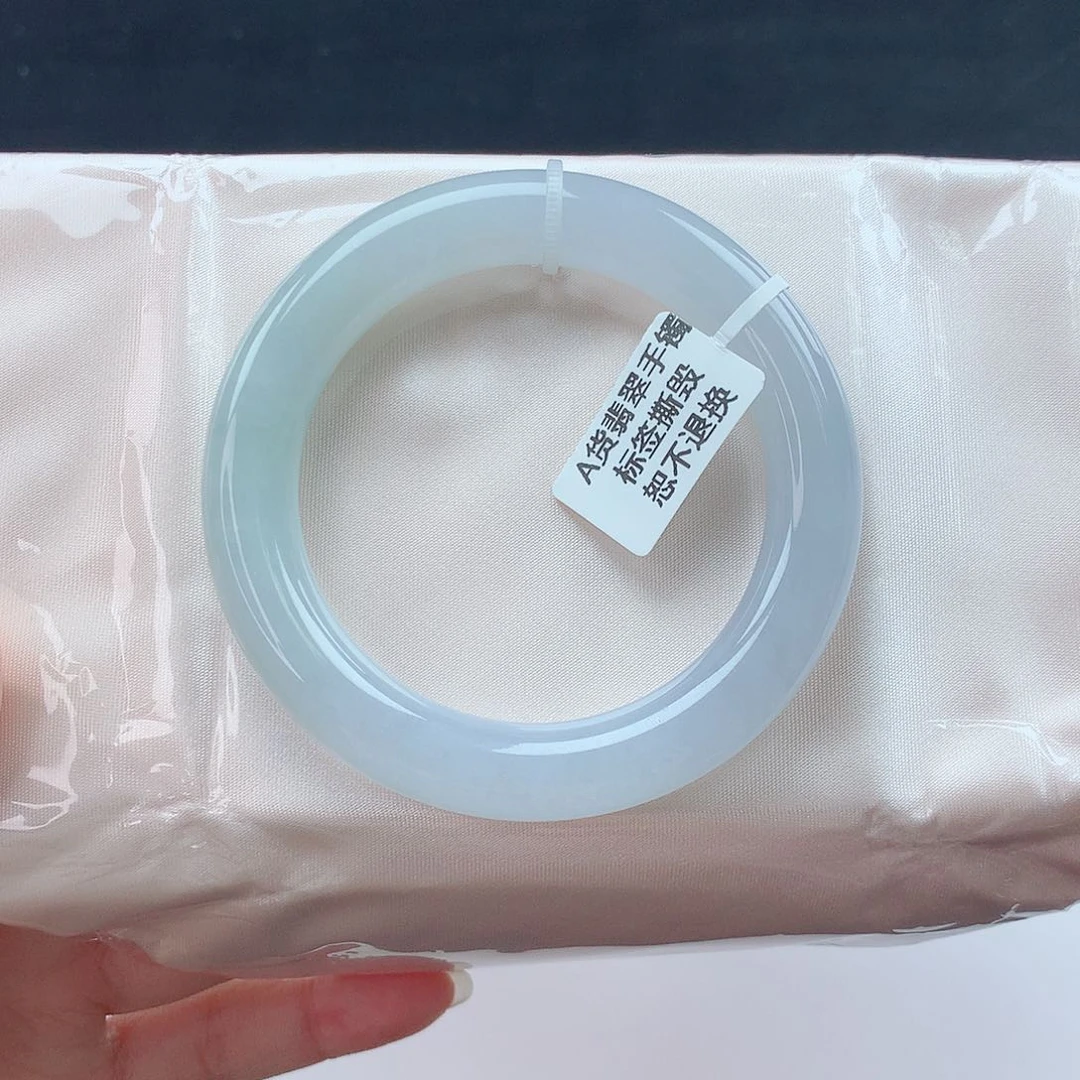 未镶嵌手镯翡翠2号