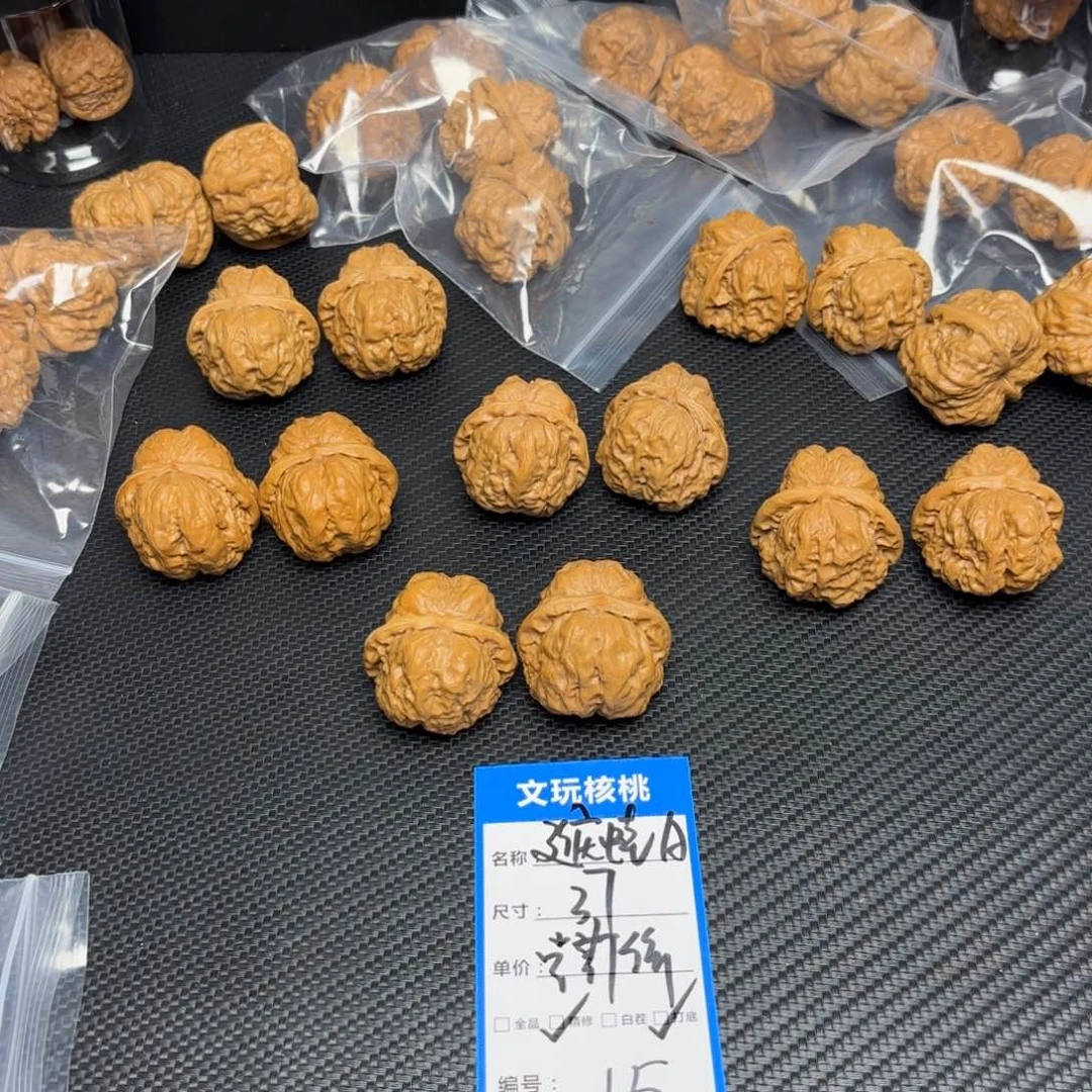 文玩核桃把件15……