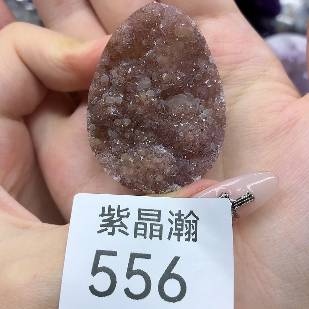 未镶嵌大型摆件（非配饰）水晶